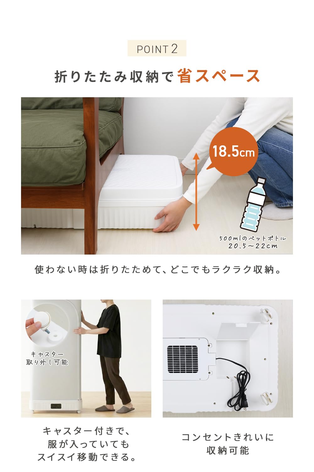 Amazon | [Rocotto] 衣類乾燥機 乾燥機 折りたたみ式 洗濯乾燥機 大